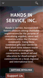 Mobile Screenshot of hisinc.org